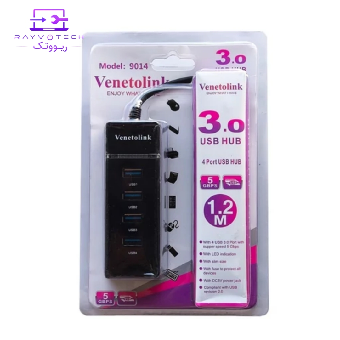 هاب ۴ پورت USB 3.0 ونتولینک (Ventolink) با کابل 1.2 متری