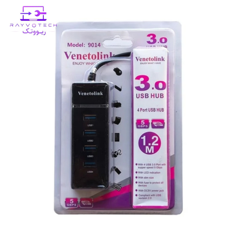 هاب ۴ پورت USB 3.0 ونتولینک (Ventolink) با کابل 1.2 متری