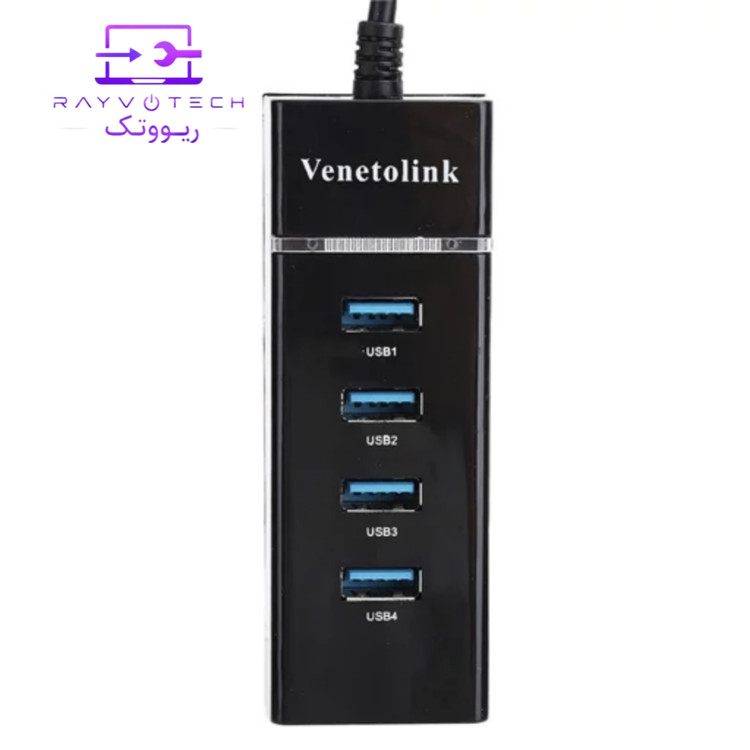 هاب ۴ پورت USB 3.0 ونتولینک (Ventolink) با کابل 1.2 متری