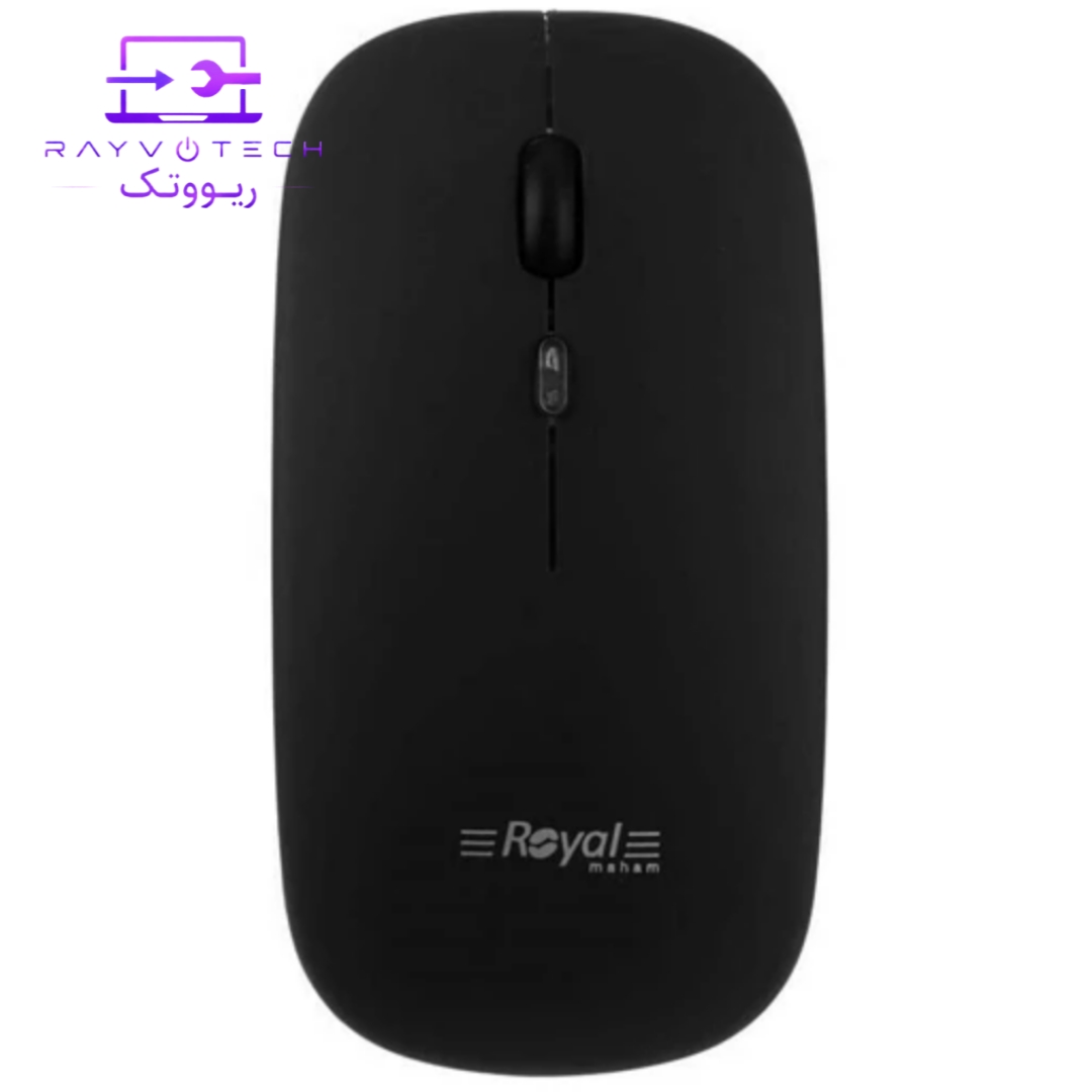 ماوس بی‌سیم رویال (Royal) مدل WBS-315