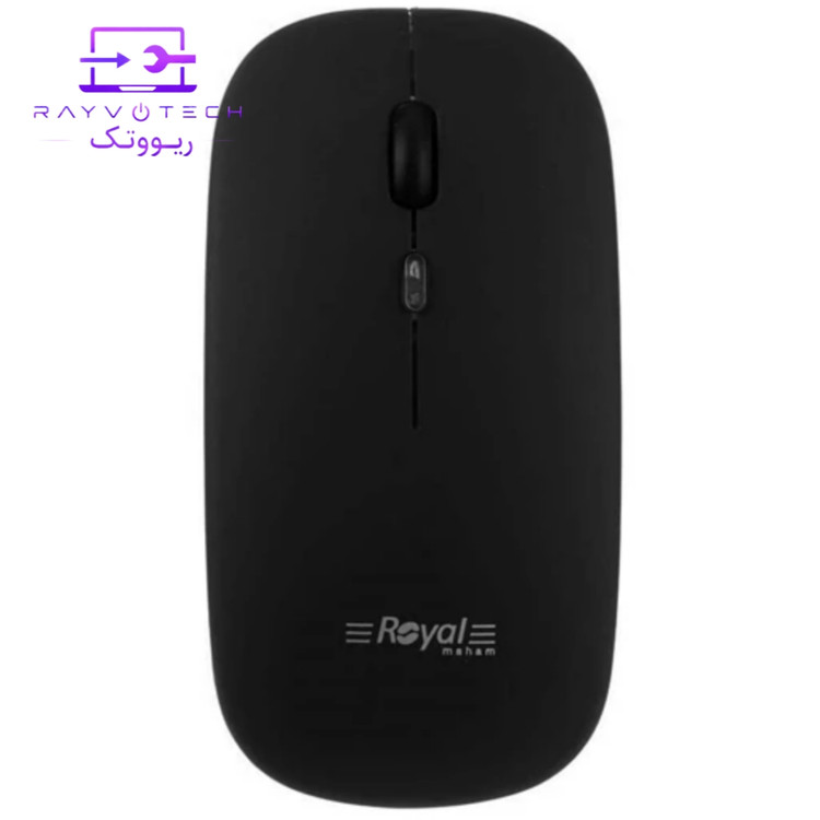 ماوس بیسیم رویال (Royal) مدل WBS-315