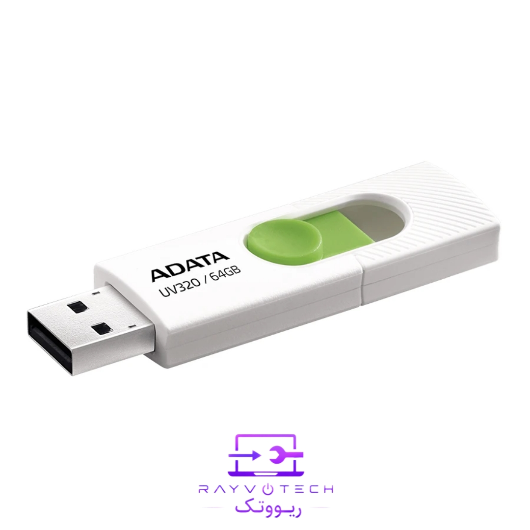 فلش Adata UV320 64GB