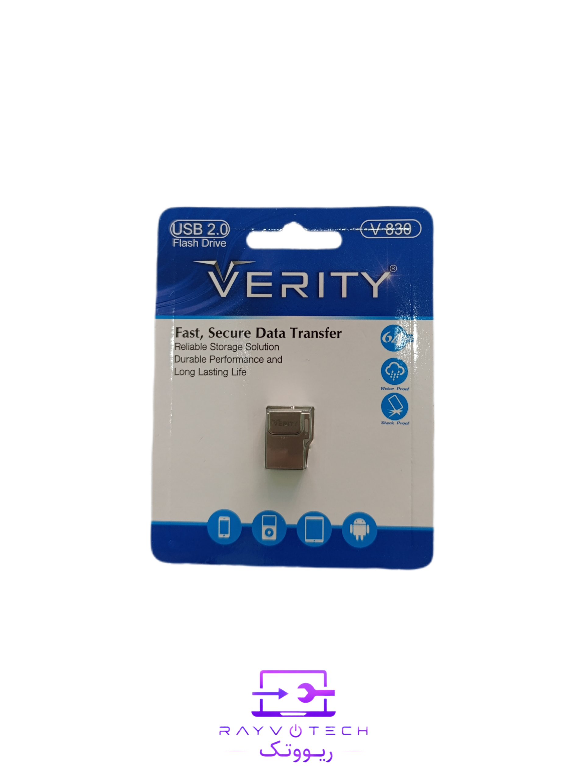 فلش مموری وریتی (Verity) مدل V830 ظرفیت 64 گیگابایت