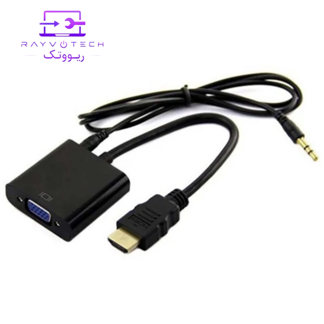 مبدل تصویر HDMI به VGA (تبدیل اچ دی ام آی به وی جی ای)