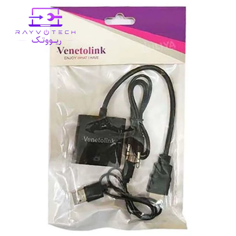 مبدل تصویر HDMI به VGA (تبدیل اچ دی ام آی به وی جی ای)