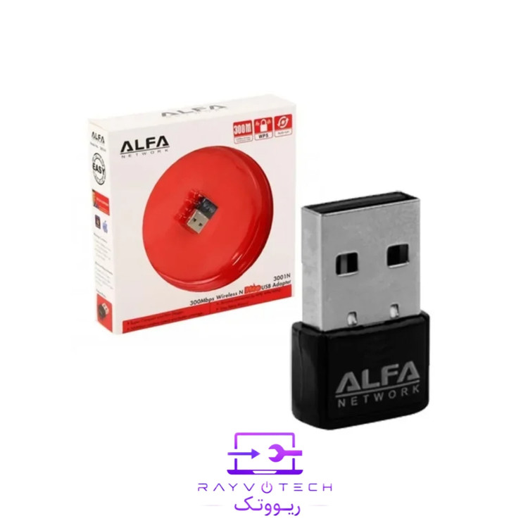 دانگل (کارت شبکه) وایفای آلفا (Alfa) بدون آنتن (بندانگشتی)