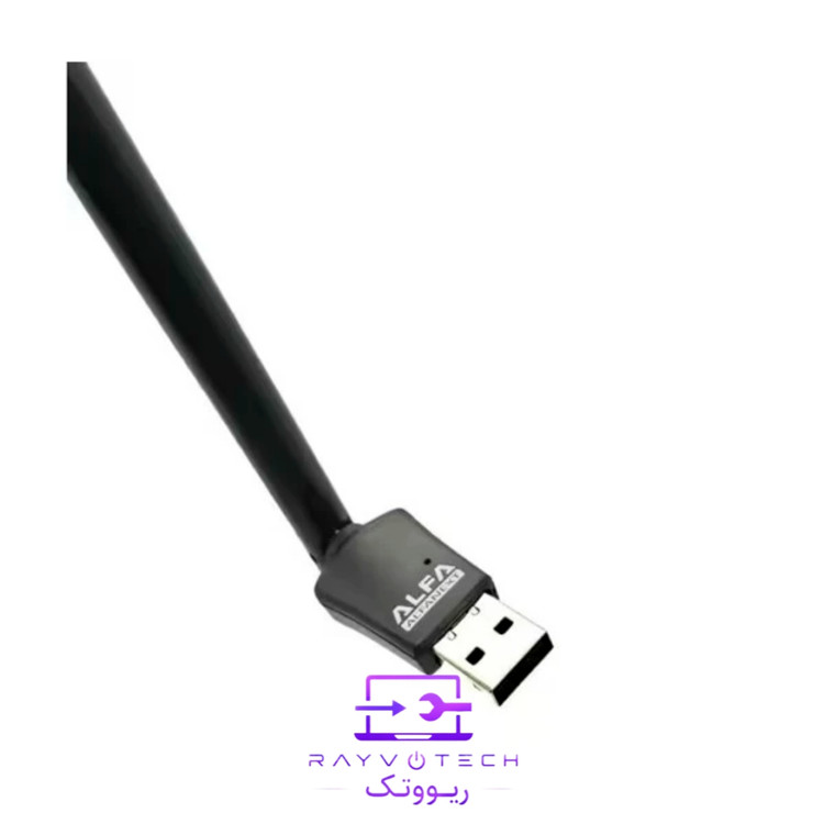کارت شبکه USB بیسیم (Wi-Fi) آلفا (Alfa) آنتندار سرعت 150Mbps