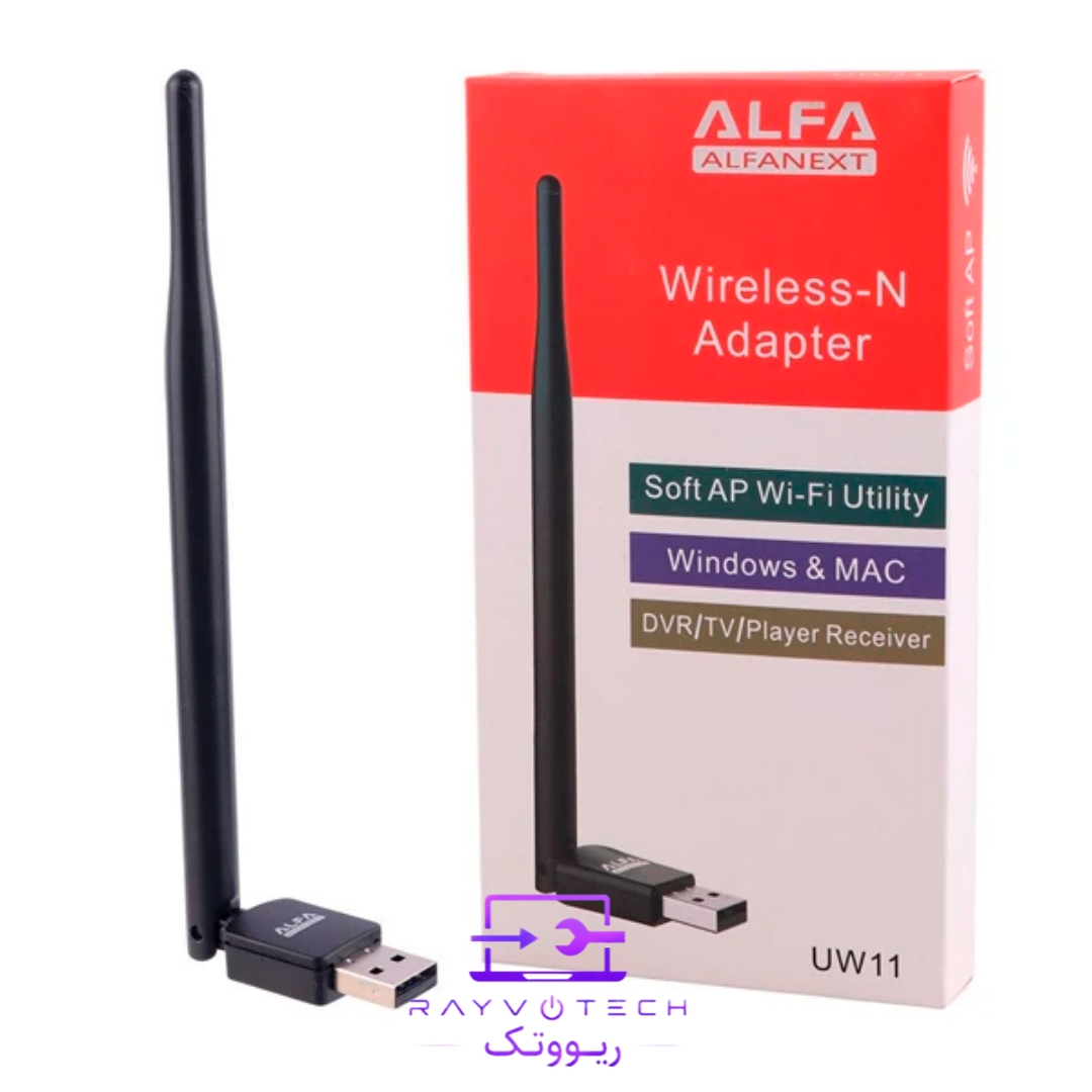 کارت شبکه USB بی‌سیم (Wi-Fi) آلفا (Alfa) آنتن‌دار سرعت 150Mbps
