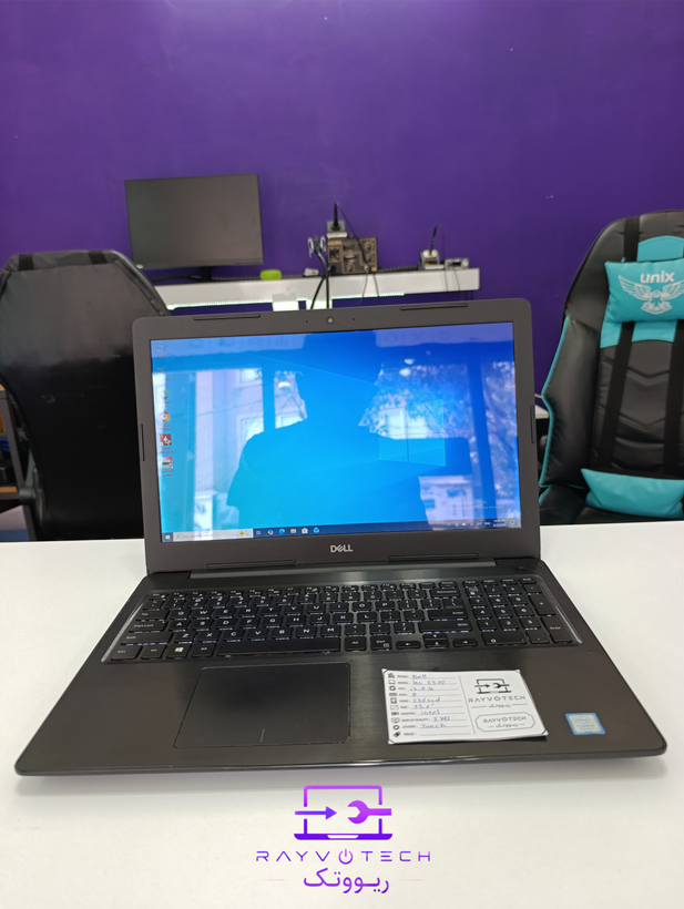 لپتاپ استوک دل (Dell) مدل Latitude 5570 لمسی / پردازنده i3 نسل ۸ / رم 8GB / حافظه 256GB SSD