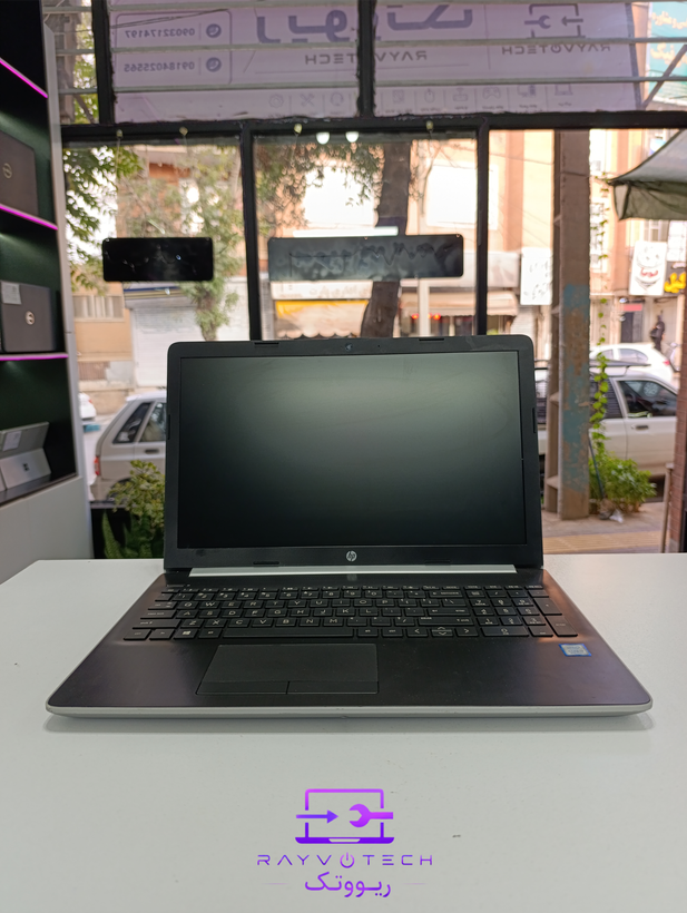 لپتاپ استوک اچپی (HP) مدل 15.6 اینچی / پردازنده i3 نسل 8 / رم 8GB / حافظه 256GB SSD