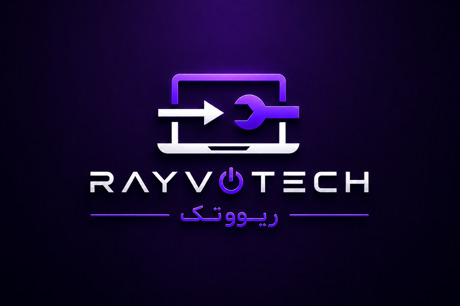 ریوو تک